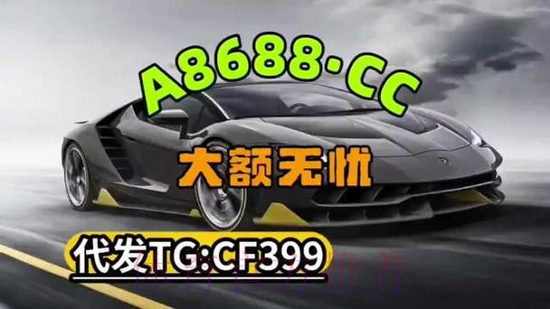2026世界杯热门买球平台推荐 2026世界杯热门买球平台推荐
